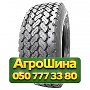 385/65R22.5 Supercargo SC526 164J PR24 Универсальная грузовая шина Київ