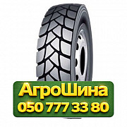 315/80R22.5 Kapsen HS-203 157/153L Ведущая грузовая шина Киев