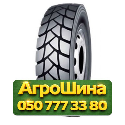 315/80R22.5 Kapsen HS-203 157/153L Грузовая ведущая шина Киев - изображение 1
