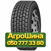 315/80R22.5 Roadshine RS612 157/154K PR20 Ведущая грузовая шина Киев
