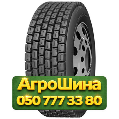 315/80R22.5 Roadshine RS612 157/154K PR20 Грузовая ведущая шина Киев - изображение 1