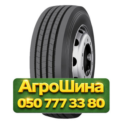 315/80R22.5 Long March LM217 150/148J Грузовая рулевая шина Киев - изображение 1