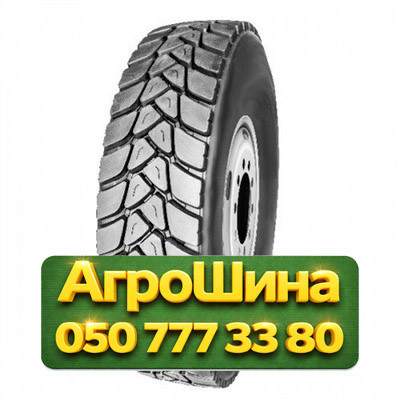 315/80R22.5 Radburg (наварка) RDY3 154/150M Грузовая ведущая шина Киев - изображение 1
