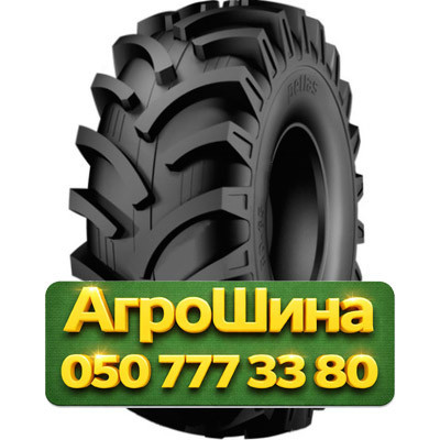 620/75R26 Starmaxx TR-95 153A6 TT Сельхоз шина Киев - изображение 1