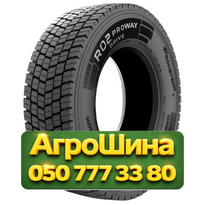 315/70R22.5 PROMETEON R02 PROWAY DRIVE 158/150L Грузовая ведущая шина Киев - изображение 1