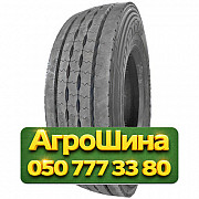 385/55R22.5 HUBTRAC HIGHWAY S11 160K PR20 Рулевая грузовая шина Киев