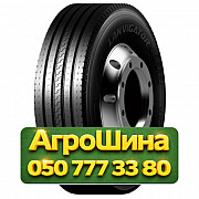 9.50R17.5 Lanvigator S208 143/141J Универсальная грузовая шина Киев