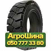 300R15 Armforce Solid  Индустриальная шина Київ