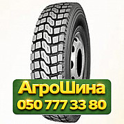 9.00R20 Double Road 804 144/142J PR16 Ведущая грузовая шина Київ
