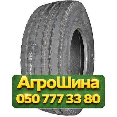 385/65R22.5 Atlander ATL818 164K PR24 Грузовая прицепная шина Киев - изображение 1