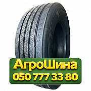 315/60R22.5 Matador F HR4+ 154/148L Рулевая грузовая шина Київ