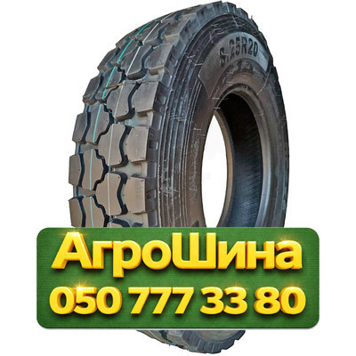 8.25R20 Sunfull HF305 139/137K PR16 Грузовая ведущая шина Киев - изображение 1