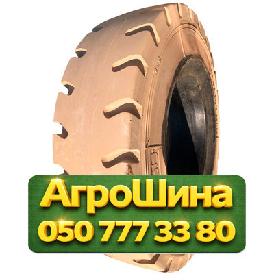 7.5R16 BERGOUGNAN 6mkg  Индустриальная шина Киев - изображение 1
