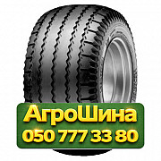 13/75R16 Vredestein AW 135A8 PR10 Сельхоз шина Київ