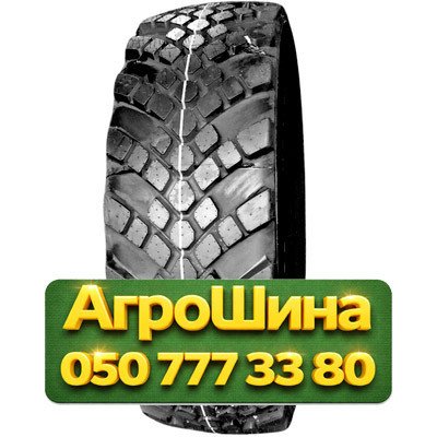 425/85R21 Antirock DT1260-1 167G PR20 Грузовая универсальная шина Киев - изображение 1