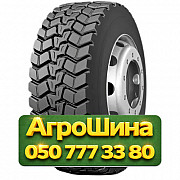12.00R22.5 Radburg (наварка) STANDARD RDY  Ведущая грузовая шина Київ