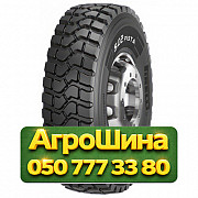 14.00R20 Pirelli S02 PISTA 164/160K Универсальная грузовая шина Київ