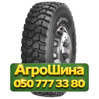 14.00R20 Pirelli S02 PISTA 164/160K Грузовая универсальная шина Киев - изображение 1
