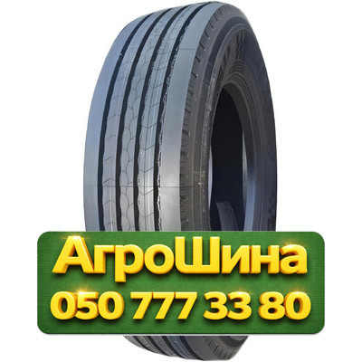 315/70R22.5 Safecess SFC77 154/150L Грузовая рулевая шина Киев - изображение 1