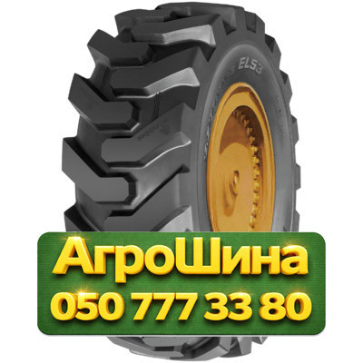 16.9R24 WestLake EL53 149A8 PR12 Индустриальные шины Киев - изображение 1