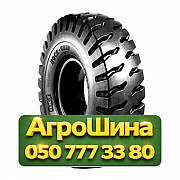 18R25 BKT ROCK GRIP IND4 PR40 Индустриальная шина Київ