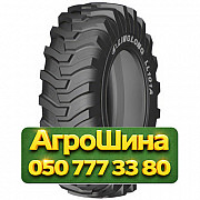 16.9R28 LingLong LL101A PR14 Сельхоз шина Київ