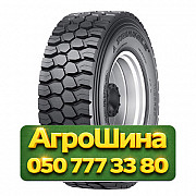12.00R20 Triangle TTM-D22 158/155G PR22 Ведущая грузовая шина Київ