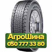 315/70R22.5 Goodyear FUELMAX D PERFORMANCE 154/152L/M Ведущая грузовая шина Киев