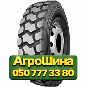 12.00R20 Kapsen HS801Q 156/153K PR20 Карьерная грузовая шина Київ