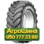 710/70R42 Michelin AXIOBIB 2 182/179D/E Сельхоз шина Київ