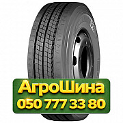315/70R22.5 Trazano Novo Trans S17 156/150L PR20 Рулевая грузовая шина Київ
