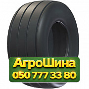 31/13.5R15 BKT FLOTATION RIB IMPLEMENT 124B PR12 Сельхоз шина Київ
