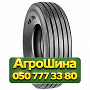 16.5R16.1 BKT Farm Implement I-1 145D PR14 Сельхоз шина Київ