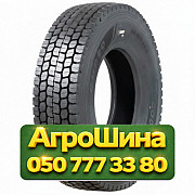 315/80R22.5 GOODTRIP GHD20 157/154L PR20 Ведущая грузовая шина Київ