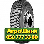 10.00R20 Constancy 868 149/146K Ведущая грузовая шина Київ