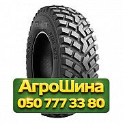 440/80R28 BKT RIDEMAX IT 696 156/151A8/D Индустриальная шина Київ