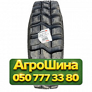 9R16 Kabat IMP-09 128A6 PR14 Индустриальная шина Київ