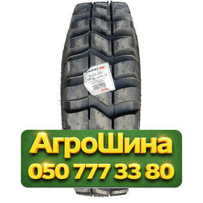 9R16 Kabat IMP-09 128A6 PR14 Индустриальная шина Киев - изображение 1