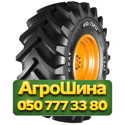 650/75R32 Ceat YIELDMAX 172A8 TL Сельхоз шина Киев - изображение 1