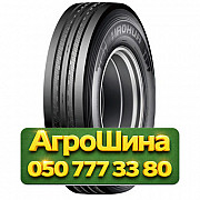 315/80R22.5 Haohua GS03 157/154M PR20 Рулевая грузовая шина Київ