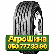 445/45R19.5 Long March LM168 160J PR18 Прицепная грузовая шина Київ