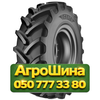 320/85R38 Ceat FARMAX R85 146/143A8/D TL Сельхоз шина Киев - изображение 1