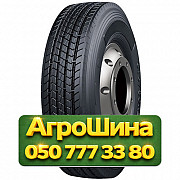 255/70R22.5 Royal Black RS201 140/137M PR16 Рулевая грузовая шина Київ