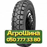 8.25R20 Satoya SU-2 139/137K PR16 Универсальная грузовая шина Киев