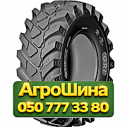 405/70R20 GRI GRIP EX MP500 149A8 PR14 Индустриальная шина Київ