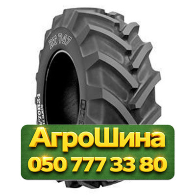 460/70R24 BKT RT-747 152/149A8/B Сельхоз шина Київ - зображення 1