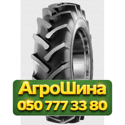380/85R24 Cultor AS-Agri 19 128/121A6/A8 PR8 Сельхоз шина Київ - зображення 1