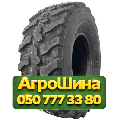 405/70R20 WestLake CB796 155/143A2/B Индустриальная шина Київ - зображення 1