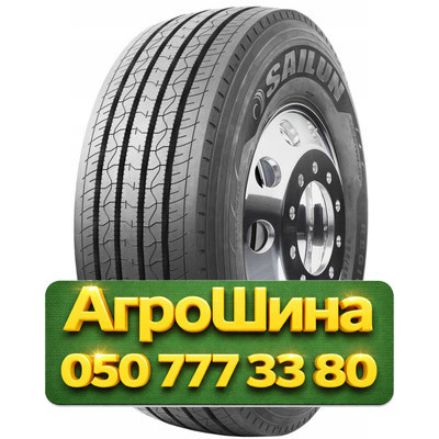315/70R22.5 Sailun SFR1 156/150L PR18 Грузовая рулевая шина Київ - зображення 1