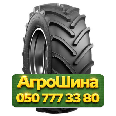 650/65R38 Росава TR-202 166A8 Сельхоз шина Київ - зображення 1